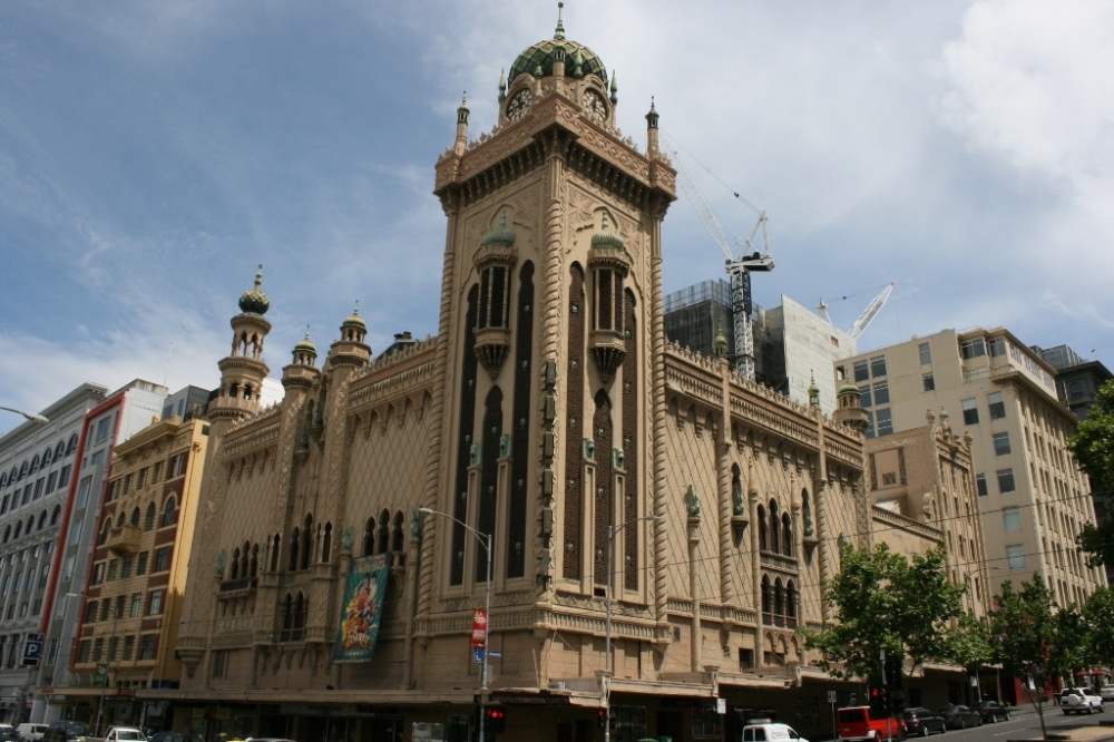 The Forum Theatre Melbourne Australia
